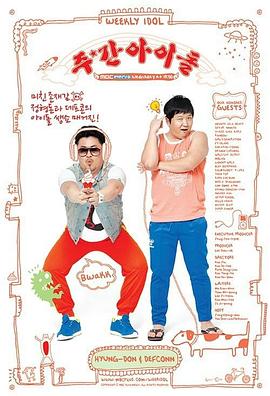 南通seo优化怎么设置