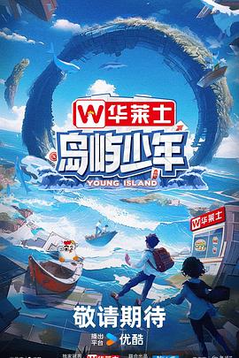 辽宁综合网站优化大全